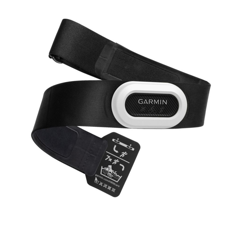 Hrm Pro™ Plus