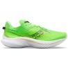 Kinvara 14