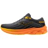 Wave Skyrise 5