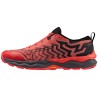 Wave Daichi 8 W