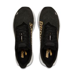 Hyperion 2