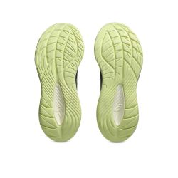 Gel-cumulus 27 - Chaussures de running Homme - Indigo Fog / Lucid Yellow