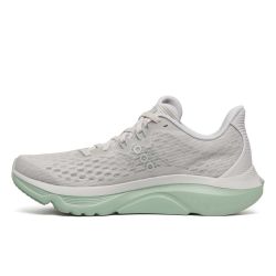 Kinvara 16 W - Chaussures de running Fermme - Arctic / Aloe