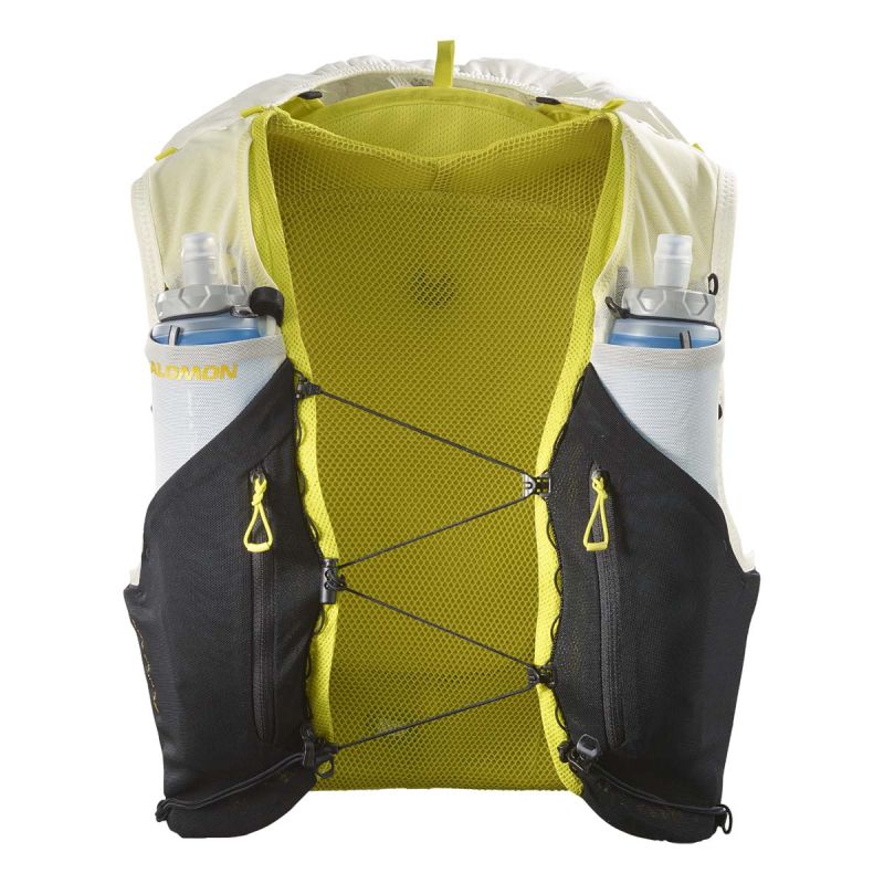 Veste d'hydratation running ADV Skin 12 Vanilla + flasks Veste d'hydratation running ADV Skin 12 Vanilla + flasks