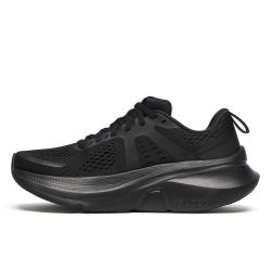 Guide 18 - Chaussures de running Homme - Triple Black