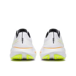 Guide 18 - Chaussures de running Homme - White / Peel