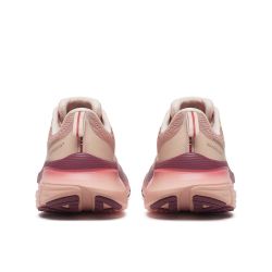 Guide 18 - Chaussures de running Femme - Cameo / Terra 