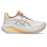 Gel-nimbus 27 - Chaussures de running femme - White / Fawn