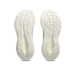 Gel-cumulus 27 - Chaussures de running Homme - White / Fawn