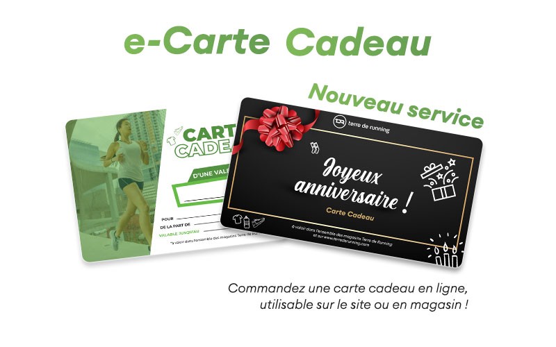 e-Carte Cadeau